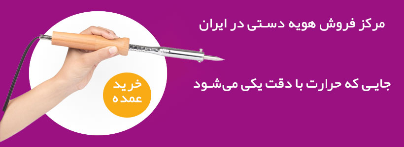 انواع ساعت هوشمند اپل