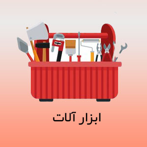 دوربین عکاسی